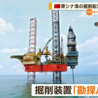 軍事・ミリタリー速報☆彡