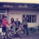 『旅で出会った’おもしろピープル’』/国内編 ①