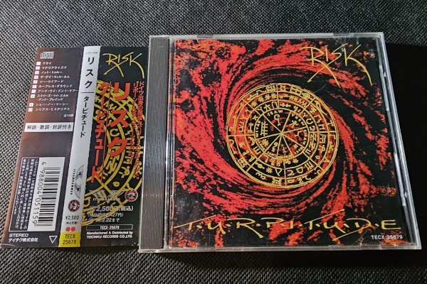 シン・HM/HR廃盤ハンター猟盤日記 - □レーベル テイチク