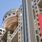 ニュースチャンネル