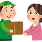 この前ほぼブッチで辞めたバイトの先輩が着払いで制服返しててｗｗｗ