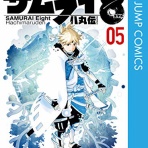 アニはつ -アニメ発信場-