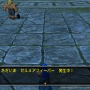 ゼルメアフィーバー