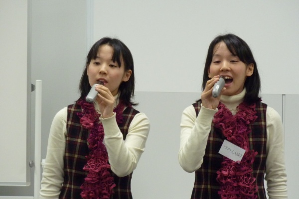 青木塾ブログ 双子の童謡歌手