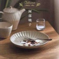 阿部暁子　『カフネ』（講談社）