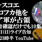Hara Blog
