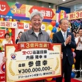 今日は個人的な出来事を