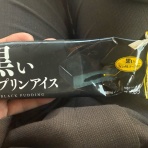 本家智樹 自分の事は棚に上げて