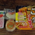 冷し　ごつ盛りソース焼そば　納豆キムチトッピング　むすび