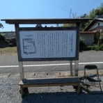 ケーキ洋楽ロック栗プロレス梨
