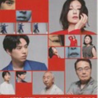 やっぱし舞台が好き！