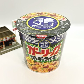 コンビニダイエットラボ