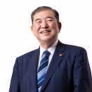 【大悲報】石破、選挙に負けた責任を他人に押し付ける