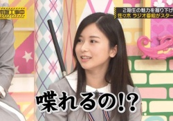 美しい・・・！佐々木琴子、斜め45度の笑顔がキレイ！！！