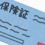 【悲報】介護保険料が4月から大幅に値上げ！　主に大企業勤務の会社員に年1万円を超える負担増