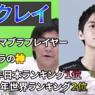 スマブラSPまとめ速報