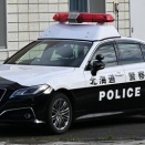 北海道警察　美唄警察署　220系クラウンパトカー　美唄101