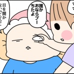 くま母もよう