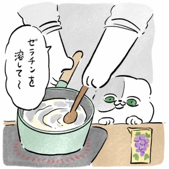 手作りグミ