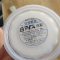 30種類のアイスを作って45年!?超レトロな雰囲気が素敵な見附名物アイスの谷信こと谷信菓子店 イナリ町店でココナッツミルクのアイスと白アイス！