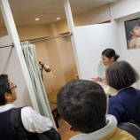 『治療院見学に行ってきました!!』の画像