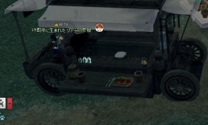 屋根のない屋台が気になる…ｗ