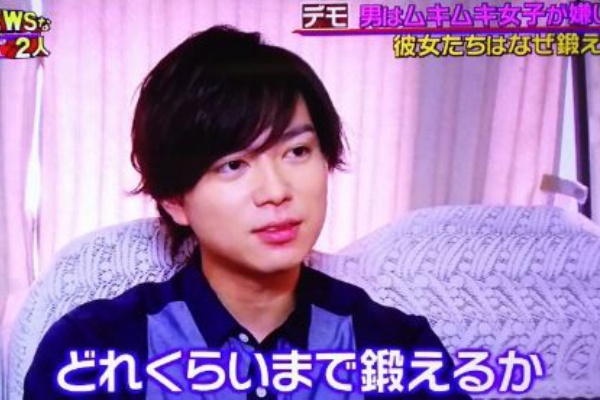加藤シゲアキa 16