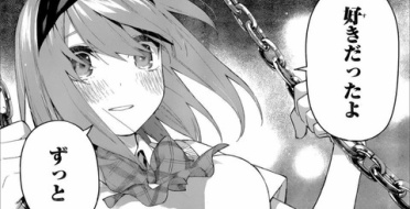 名探偵コナン 勝手に女キャラに格づけしたったwww おまいら納得やろ 気になる速報