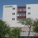 JR札幌病院、特保指導で組織的不正　人数水増し、費用を過大受給　15年以上虚偽報告か