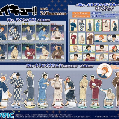 呪術廻戦』HEROES PHOTO BOOK－SATORU GOJO－ （箔押しポストカード3枚