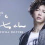 知人に愛犬をプレゼントして大炎上したGACKTさん、叩かれすぎてYoutubeのコメント欄を閉鎖してしまう・・・