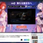 【朗報】『テラリア』公式に日本語対応することが発表！さらに今年の後半にアップデートも！！