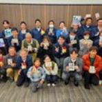 今日をいい日に