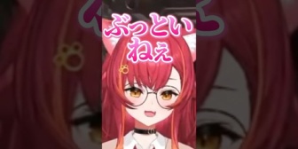 【ぶいすぽ】配信外のボドカの行動について話すねこたつ達www
