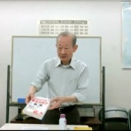 伊佐＠ランチェスター経営、一言（多い？）ブログ