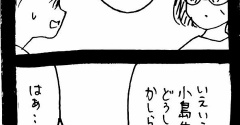 妖怪監視カメラおばさん672