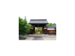 良福寺
