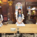 『[動画]2020.08.20 SHOWROOM　≠MEの「のいみーのいみ。」 【落合希来里・河口夏音・冨田菜々風】【ノイミー】』の画像