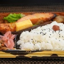 鮭の西京焼き弁当