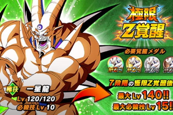 メ*ロ様 ドラゴンボール ガンダム 遊戯王 カード まとめ ID110 メ*ロ様 ドラゴンボール ガンダム 遊戯王 カード まとめ ID110