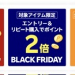 家ごもりｄｉａｒｙ