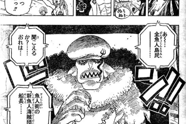 ドラゴンボールのことしか書かない 年05月