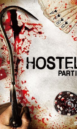 タイトル詐欺だしオチも酷い映画 リアル鬼ごっこ 15年版 のネタバレあり感想 四十郎おっさんが綴る映画やアニメの感想まがい