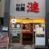 �ءڥ顼���ۤȤ󤳤����͡��� (�������߻�)�٤β���