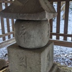 東北ブログ