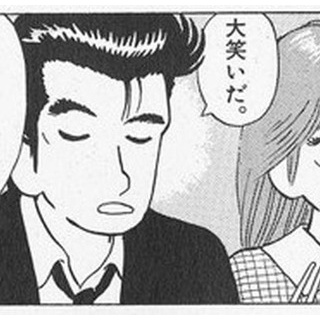 『正直、「よくこんなもん食えるな」と思う食べ物 	』の画像