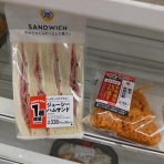 北赤羽！～浮間舟渡を含む北区辺境の街情報～
