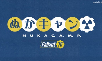 Fallout76用の情報サイト「ぬかキャン」をオープンしました！