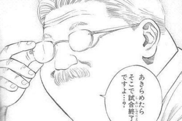 長編にちゃんまとめ 修羅場 浮気 1 2 洗脳の 恐怖 カウンセラーを目指してる私 誰か悩んでいる人がいたら メールしませんか ポチっとな 私 おっ やっと１通だけきた なになに 会って心が折れ たが
