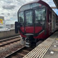 近畿日本鉄道の新型一般車両のカラーリングは…